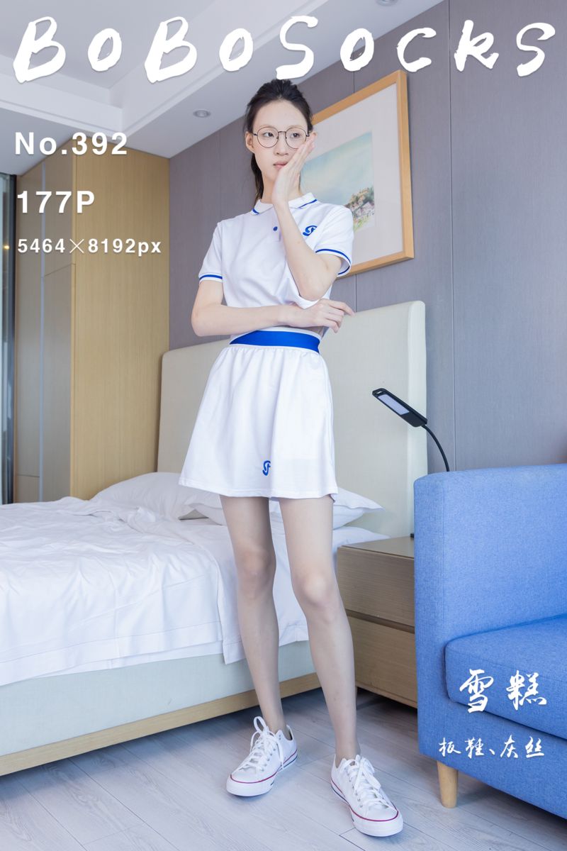 [BoBoSocks袜啵啵] 2024.06.27 NO.392 雪糕
