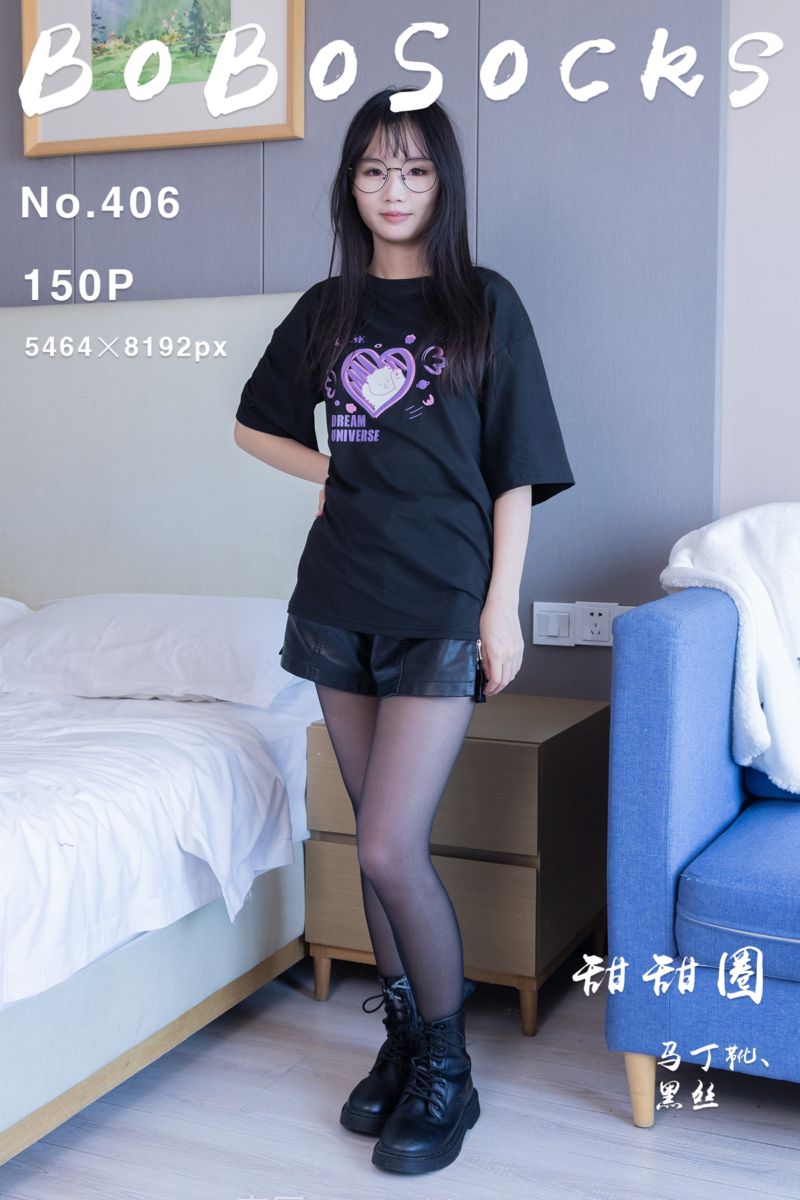 [BoBoSocks袜啵啵] 2024.07.30 NO.406 甜甜圈