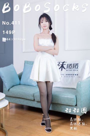 NO.411 甜甜圈 - 封面图