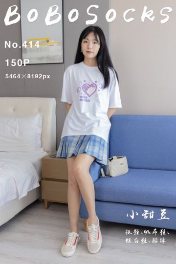 NO.414 小甜豆 - 封面图