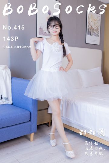 NO.415 甜甜圈 - 封面图