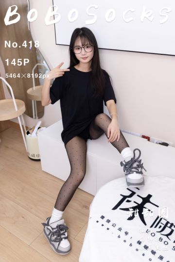 NO.418 甜甜圈 - 封面图