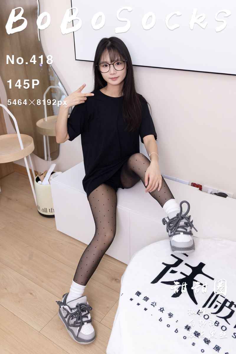 [BoBoSocks袜啵啵] 2024.08.27 NO.418 甜甜圈