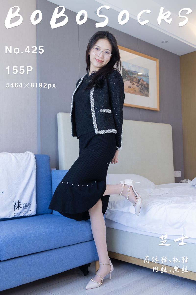 [BoBoSocks袜啵啵] 2024.09.12 NO.425 芝士