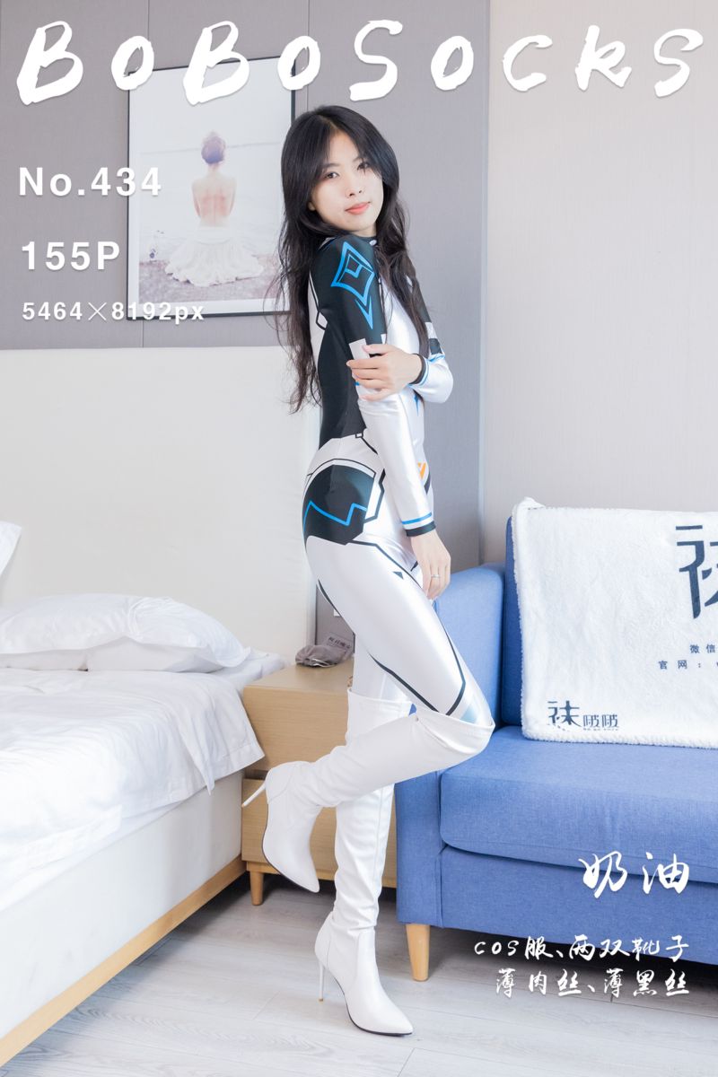 [BoBoSocks袜啵啵] 2024.10.03 NO.434 奶油