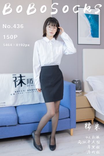 NO.436 糯米 - 封面图