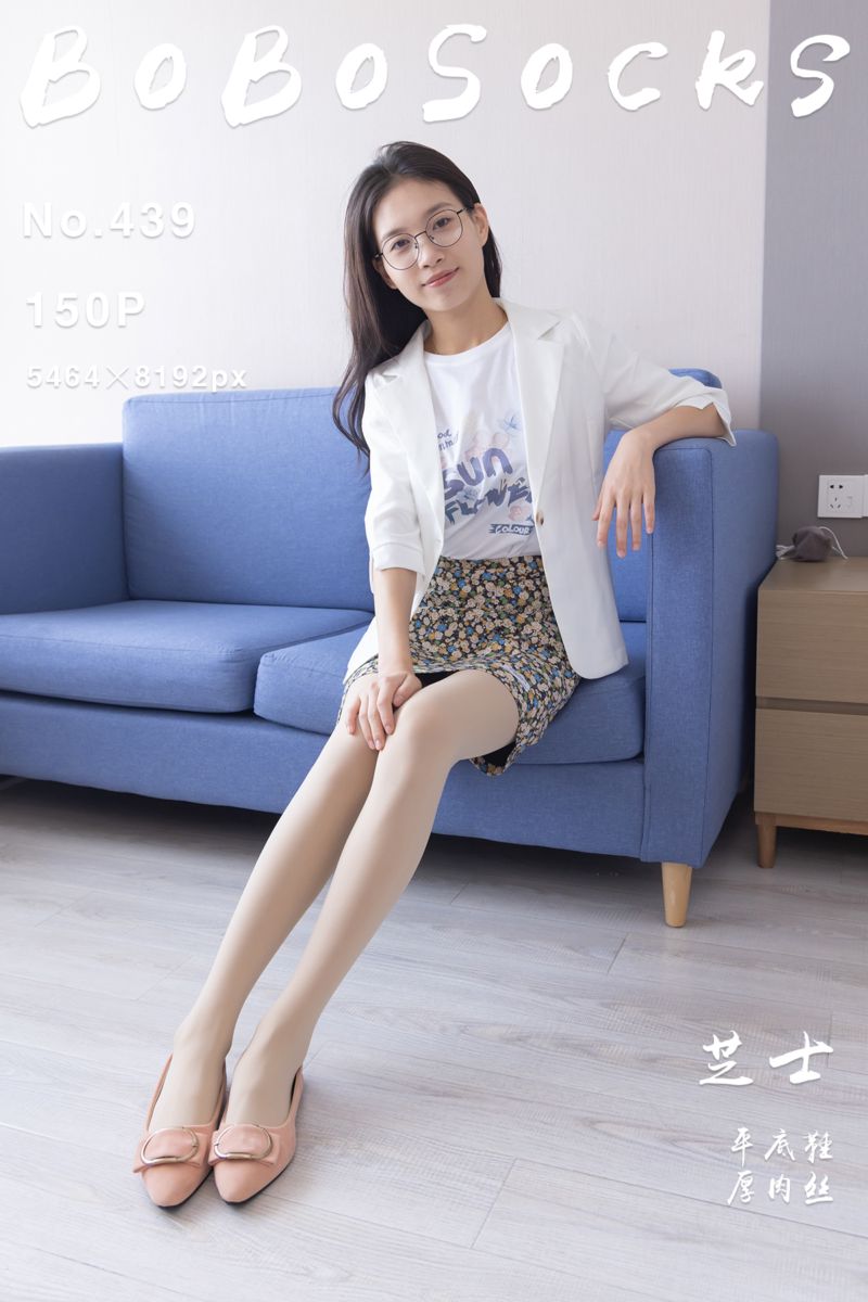 [BoBoSocks袜啵啵] 2024.10.15 NO.439 芝士