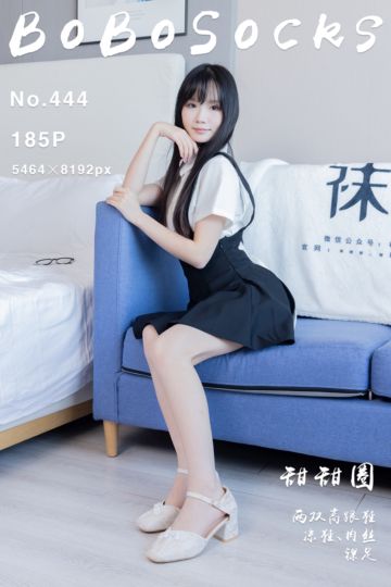 NO.444 甜甜圈 - 封面图