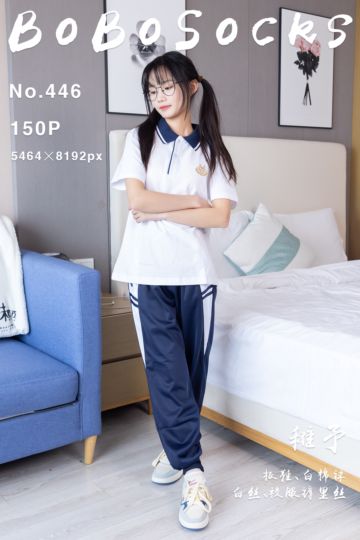 NO.446 甜甜圈 - 封面图