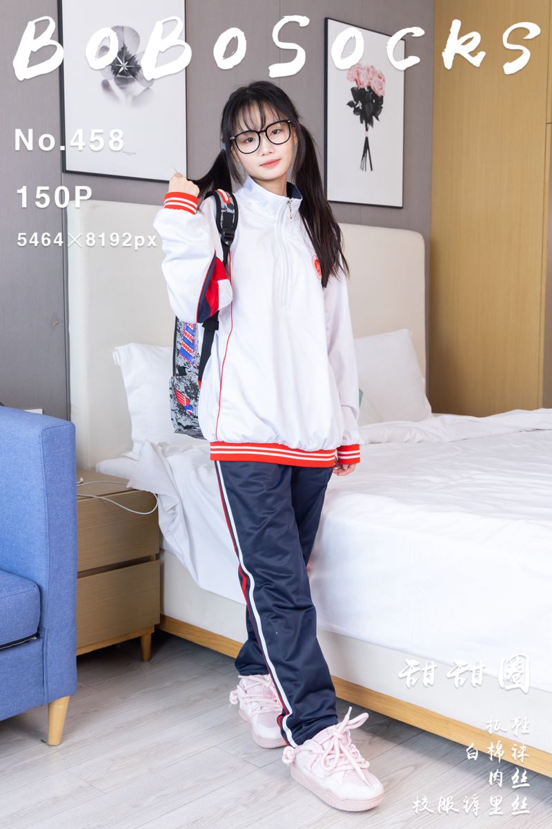 [BoBoSocks袜啵啵] 2024.11.28 NO.458 甜甜圈