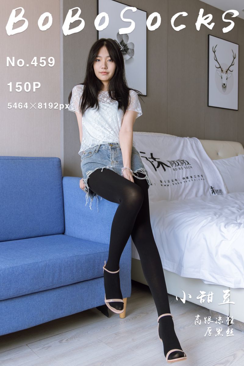 [BoBoSocks袜啵啵] 2024.11.30 NO.459 小甜豆