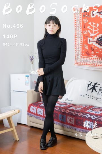 NO.466 糯米 - 封面图