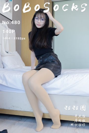 NO.480 甜甜圈 - 封面图