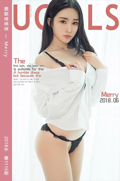 [尤果网爱尤物] 2018.06.09 No.1116 美腿绑绑绑 Merry