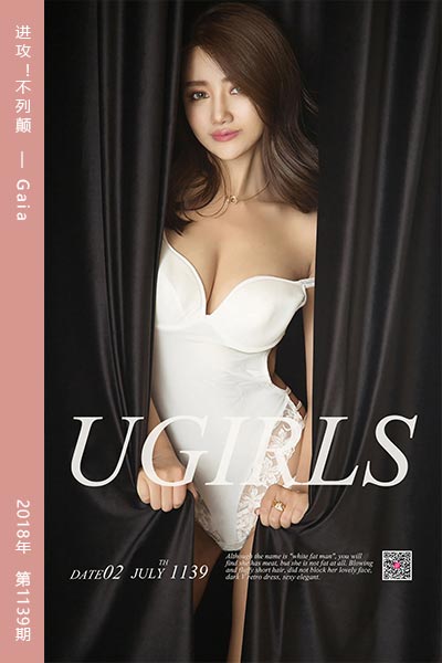 [尤果网爱尤物] 2018.07.02 No.1139 进攻！不列颠 Gaia